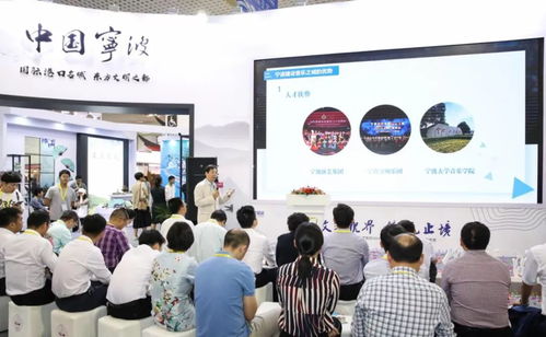 倒計時2天！寧波市文化產業促進會第三次會員代表大會即將召開，展覽展示活動同期舉辦
