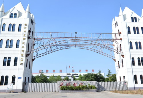 探索廣東南洋定制家居建材有限公司的創(chuàng)新設(shè)計:建材公司